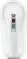 Cuisinart Plus 9-Speed Handheld Mixer with Storage Case, White